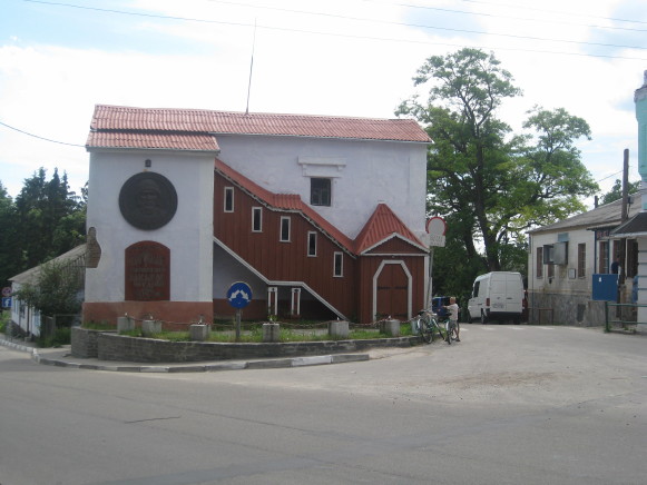 Image - 'The Bohuslav Building' in Bohuslav, Kyiv oblast.